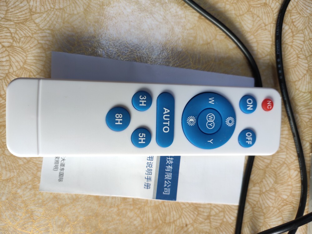 全年免电费 关注店铺 免费试用怎么样，是什么牌子_搜券