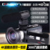 Camera kỹ thuật số tầm nhìn ban đêm của Camry / KOMERY 4K Camera Wi-Fi HD bên ngoài ống kính góc rộng Máy quay video kỹ thuật số