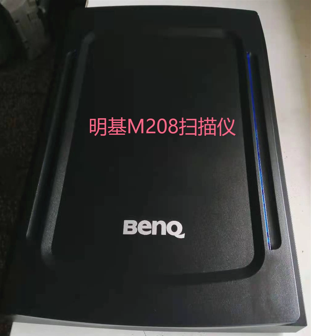 Máy quét khổ A3 BenQ U608 M208 M209 - Máy quét