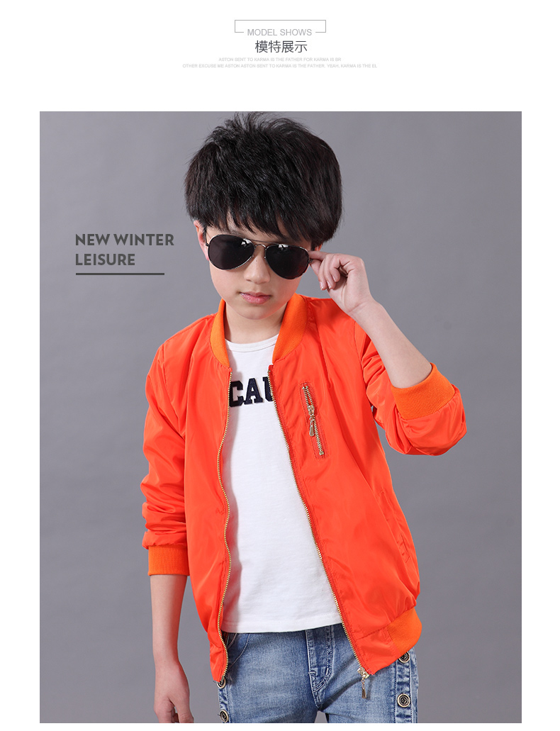 Blouson pour garcon - Ref 2157347 Image 44