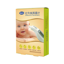 Jie Laikangs new infrared ear thermometer requires no earmuffs for temperature measurement. It is easy to carry and convenient for babies.