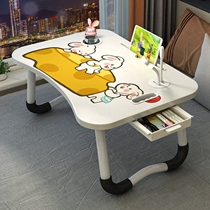 Bed dinner small table foldable computer desk dormitory writing table multifunctional household lazy desk student learning