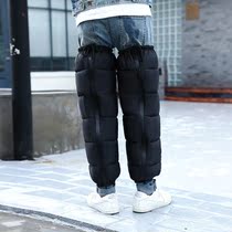 Electric car knee pads keep warm and cold-proof down cotton winter men and women riding motorcycle leg guards zipper thickening and lengthening