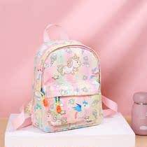 Childrens schoolbag kindergarten girl net red style middle and large class baby backpack cute primary school student schoolbag first grade light