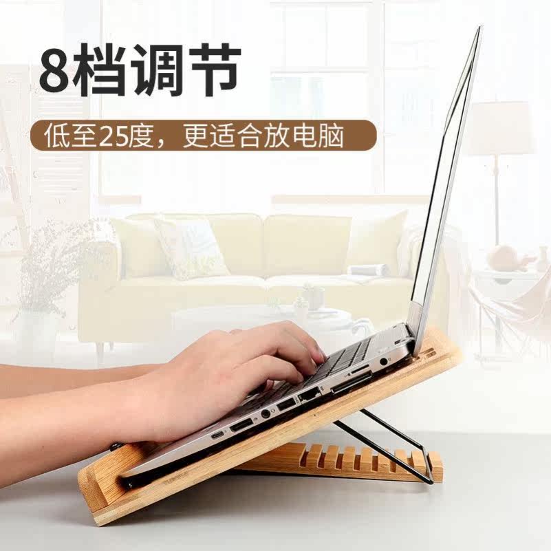 Computer tilt bracket to read bookshelf copybook pro post rack multi-functional reading rack children adult reading rack writing board