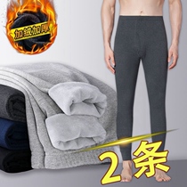 Warm pants for men in winter wear suit plus thick autumn pants in youth not to put down to warm and cold underwear