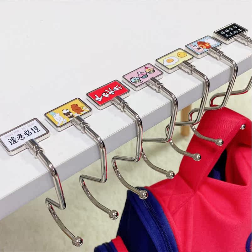 Student classroom desk side hanging school bag special hook artifact free punching desk side hook s-type detachable non-adhesive