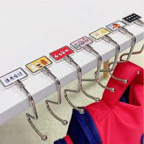 Student classroom desk side hanging school bag special hook artifact free punching desk side hook s-type detachable non-adhesive