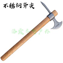 Stainless steel axe tips Axe Tips TIPS OUTDOOR MOUNTAINEERING PICK HOEING HEAD SMALL PICK HEAD PORTABLE ICE PICK CROSS PICK