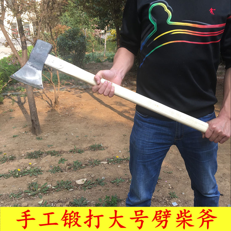 Hand forging large wood splitting axe Household woodworking axe multi-functional mountain logging wood splitting wood chopping wood cutting tree axe