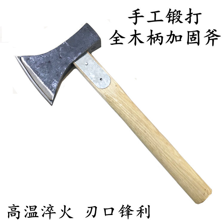 Jiang Jia furnace forging double-edged chopping wood axe Kaishan axe woodworking axe Chopping bone axe Sapper fire axe wooden handle axe