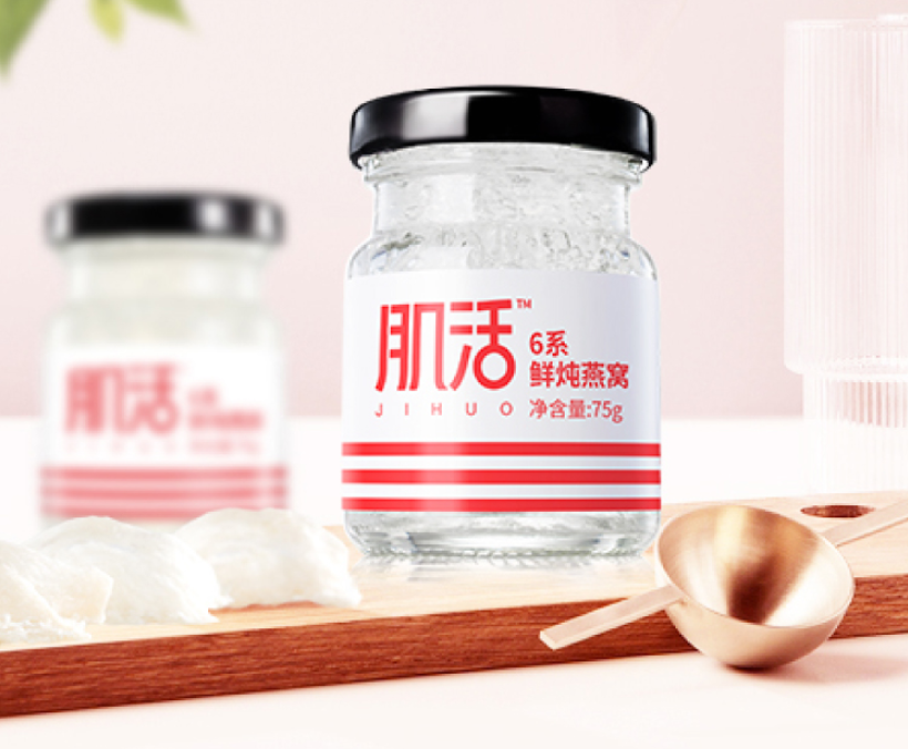 即食燕窝,方便美味滋补佳品