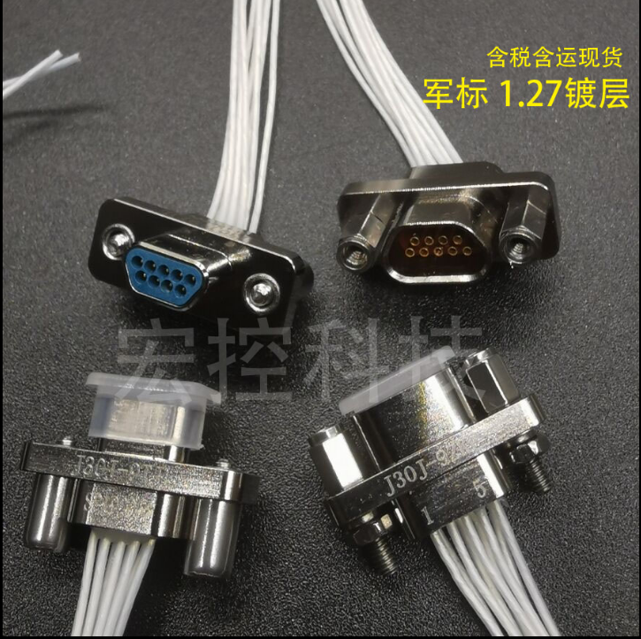 J30J Rectangular Connector J30J-9TJL J30J-9ZKP J30J-9ZKW-j Tax Including Transport
