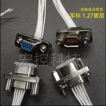 J30J Rectangular connector J30J-9TJL J30J-9ZKP J30J-9ZKW-j