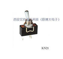 KN21-3 KN21-4 Button Switch Jezhen Sanmenxia Divine Boat Companion Products
