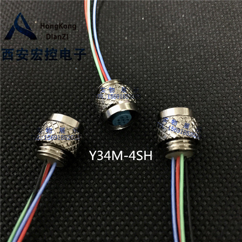 Plug Y34M-7PH Y34M-7PHG socket Y34M-7SH Y34M-7SHG line length customizable