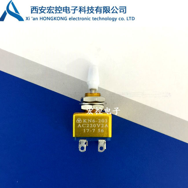 KN6-223 Army Switch Button Switch