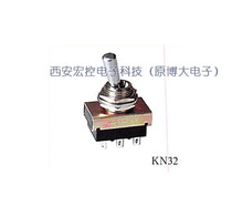 KN32 Gold Plated Double Knife Double Throw Button Switch Jetsu Sanmenxia Switch