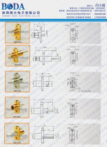 N SMA-JJ N SMA-JK N SMA-KJ N SMA-KK N SMA-KFJ Radio Frequency Connector Army