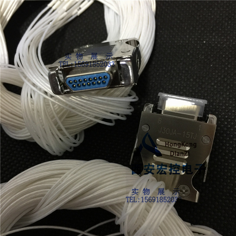 Rectangular connector J30JA-15TJ J30JA-15ZK 15-pin quick-lock plug socket connector