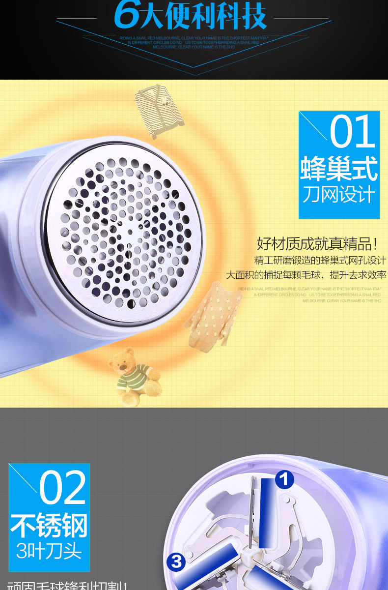 Máy tẩy lông Feike loại bỏ quần áo tông đơ sạc năng động cắm thẳng điện hút cắt tóc cạo quần áo cạo râu bóng bàn chải 	mua máy cắt lông xù quần áo ở hà nội	