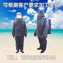 Fire protection clothing firefighters fire protection clothing flame retardant clothing heat insulation clothing fire protection clothing