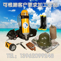 Fireman equipment Breathing apparatus Heat insulation clothing Fire boots Waist axe belt Fire-resistant rope Rescue materials Fire-proof equipment