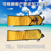 Long strip square lifebuoy Inflatable inflatable lifebuoy thrower Lifebuoy U-shaped horseshoe shape