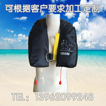 High quality life jacket Scarf Simple inflatable inflatable life jacket Fully automatic manual portable maritime work