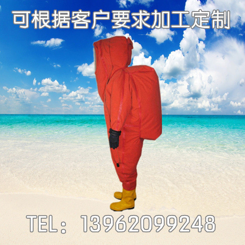 Fully enclosed heavy-duty chemical protective clothing RFH-02 type fire chemical protective clothing chemical factory chemical clothing anti-acid-base corrosion