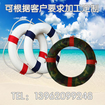 Foam lifebuoy High quality childrens red white blue white lifebuoy Adult camouflage swimming ring Marine interior decoration ring