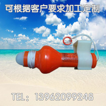 Seawater battery life buoy self-bright floating lamp QDL2-2G life-saving lamp professional marine CCS certificate factory direct sales