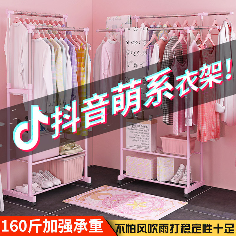 Clothes rack Floor-to-ceiling bedroom folding indoor clothes rack Single-pole simple clothes rack Clothes rack Balcony clothes rack