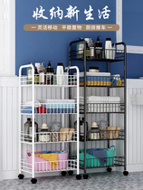 Toilet bathroom floor rack kitchen shelf washing machine supplies storage rack toilet rack toilet Holder