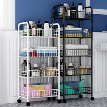 Toilet Bathroom Floor Shelving Shelving Kitchen Shelving Washing Machine Supplies Utensils Bedroom Bookshelves Small Cart Racks