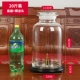 20 фунтов толстых моделей, устойчивых к крану с краном