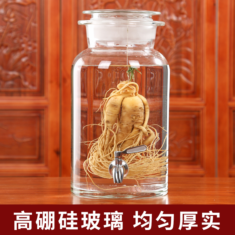 High Boron Silicon Bubble Wine Bottle Glass Wine Vat with tap Bubble Ginseng Wine Jar 10 Catty of Thickened Bottling container Home