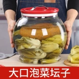 Кимчи