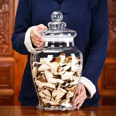 Large glass bottle with lid transparent tangerine peel storage tank special food grade coarse grain jar flower tea dry tea bottle