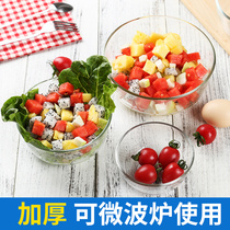 Glass Bowl single high temperature resistant small fruit salad bowl set microwave oven large transparent rice bowl home