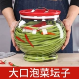 Кимчи