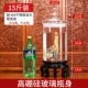 15 Catties+Faucet+High -Seat Port 20 см.
