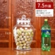 7,5 литров китайского стиля около 1 кот Ченпи