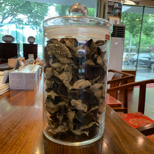 Вместительная и большая кожура мандарина, бутылка, контейнер для хранения, коробочка для хранения, чай