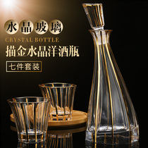 European creative style wine set crystal glass whiskey Cup wine set Decanter wine bottle