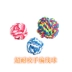 [Pet toy ba mảnh] Pet toy mèo và dog toy set la hét gà cắn bóng bóng nhiều màu đồ dùng cho mèo Mèo / Chó Đồ chơi