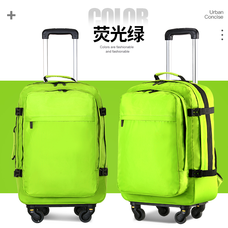 Kinho Korean version double shoulder oxford cloth tie bar Shoulder Bag Large Capacity One-way Wheel Travel Bag Women Waterproof Luggage Travel