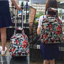 Universal wheel waterproof printed tie bar bag backpack Tiable to pull back foldable little fresh luggage bag light