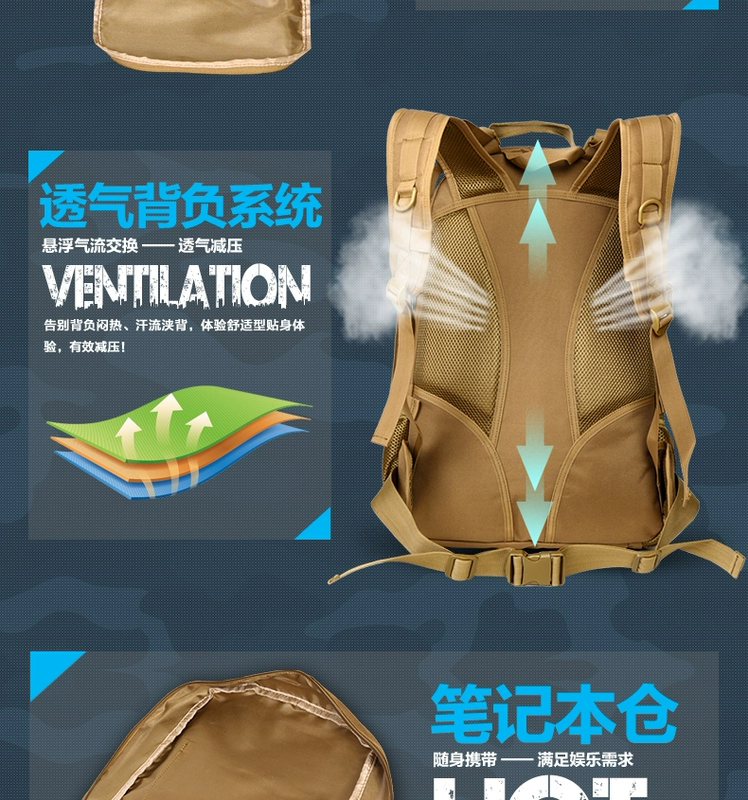 <Quân đội> thể thao ngoài trời túi đeo vai nam nữ đa chức năng kết hợp lực lượng đặc biệt ba lô chiến thuật quạt quân đội 45L