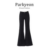 Черный короткий лонгслив, демисезонный свитер, штаны-клёш, комплект, высокая талия